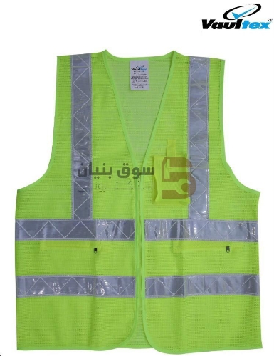 صورة  Net Safety Vest Green with Zipper PVC Reflective Tape 100% Polyester
