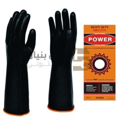 Picture of Tanker Gloves Smooth