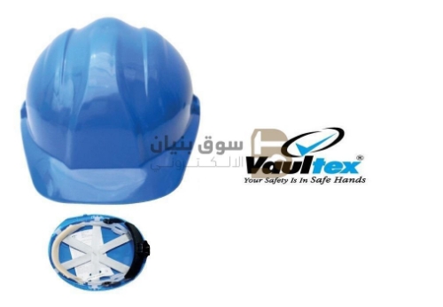 صورة Safety Helmet with Ratchet Suspension •EN397