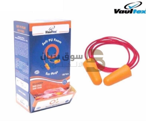 صورة Vaultex VPC Corded Ear Plug / Box