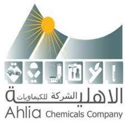 صورة للشركة الصانعة Ahlia Chemical Company