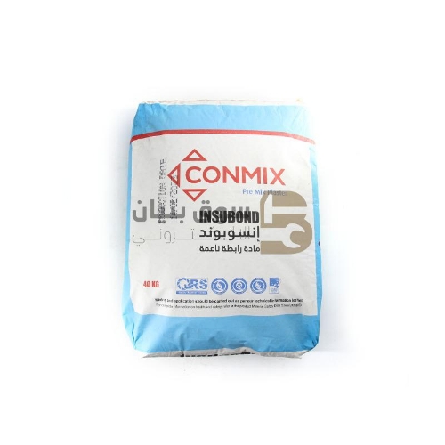 صورة Conmix Pre Mix Plaster Insubond