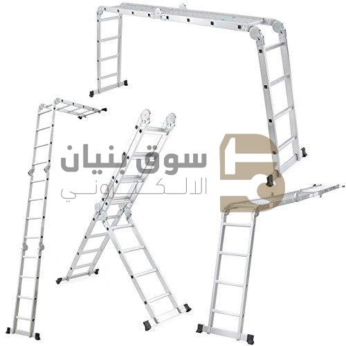 صورة Multi-Purpose Ladder