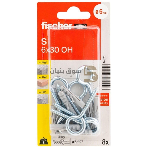 صورة Fischer BLISTER S-6 HCK Plug + Eye Hook 8pcs