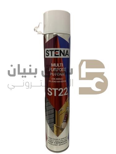 Picture of Stena Multi Purpose PU FOAM ST22