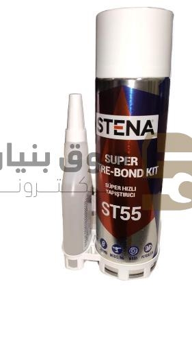 Picture of Stena Super Mitre Bond Kit ST55