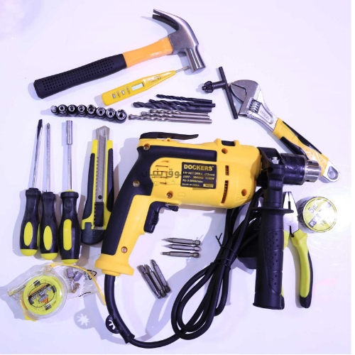 Picture of 13mm Drill Kit Set 68 Pcs -  1180W
