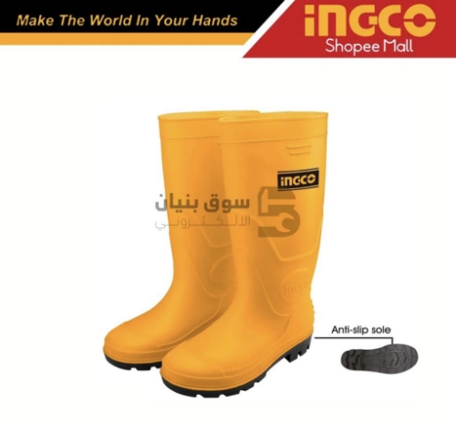 Picture of INGCO heavy duty rain boot rubber