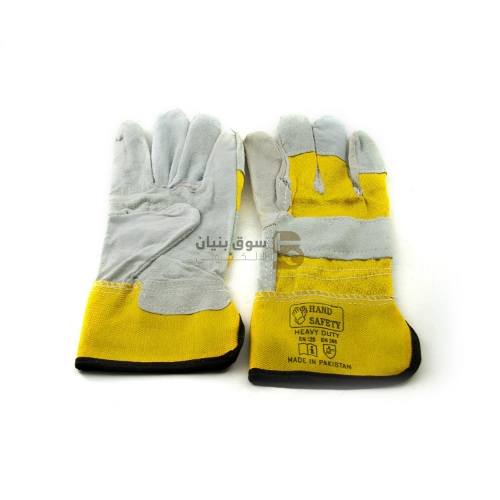 Picture of Quality Safety Leather Glove