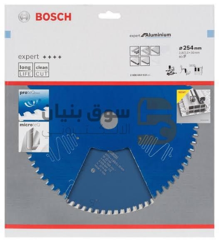 Picture of Bosch 254 mm Circular Saw Blade for Aluminium
