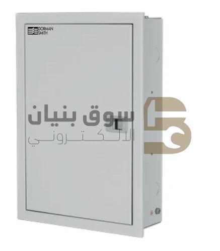 Picture of MCB Distribution Panel Board 
